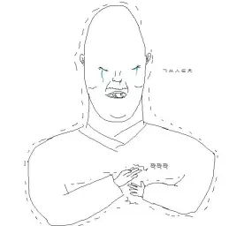 연합을 했다 랭커 말랑카우 헌정곡