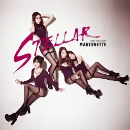 스텔라(Stellar) 가져 너 다(Take it all)