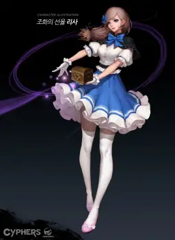 사이퍼즈 리사 테마 Cyphers_Theme_of_Risa