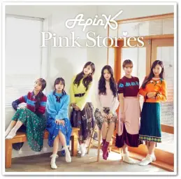 [J-POP] A Pink - ぱぴぷぺPON! (일본어)