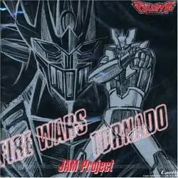 마징카이저 - Fire Wars(By.Kakeyama Hinorobu)