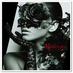 [심포닉 록] KAMIJO - Nosferatu