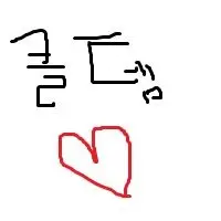 클템의 간나! 간나!(Ganna! Ganna!) - 클라(CLRA) [용수손님 유투브]