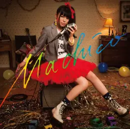 니세모노가타리 OP3 - 백금 디스코(白金ディスコ)／Machico Ver