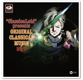 클래시컬로이드 presents ORIGINAL CLASSICAL MUSIC No.5 | 수록곡 - Beethoven: Piano Sonata No.14 in C Sharp Minor, Op.27 No.2 -'Moonlight' - III...