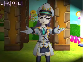 리나와리카 슬픈 노래,....