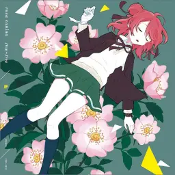 イワクラコマキ-The April Umbrella (비트 피아노 발랄 경쾌 활기 신비 잔잔 순수 신비)