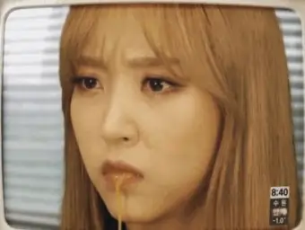 문별의 the lady(2LSON)