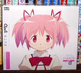 ClariS - ルミナス(루미나스) (희망, 평화, 따뜻)