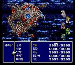 ファイナルファンタジー IV - 最後の闘い (긴박, 진지, 비장)