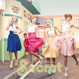 [리코더] 시크릿(Secret) - 샤이보이