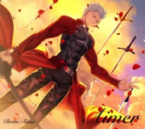 페이트 스테이 나이트 리메이크 2쿨 op - Brave Shine 풀버젼(페스나,UBW,aimer,웅장,장엄,애처로움,비장,긴장)