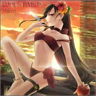 Shiron - CODE -CRiMSON- [FX] (Schranz, SDVX II, EXH)