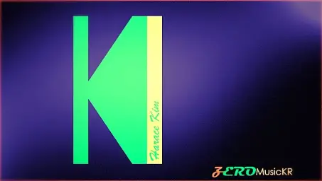 [흥폭발 중2 EDM 자작곡] Harace Kim - A New Innovation (새로운 혁신)