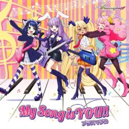 쇼 바이 락!! 「SHOW BY ROCK!!」2기 - Hazy Twinkle 플라즈마지카[プラズマジカ]