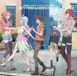 코멧 루시퍼 9화 ED - 추억의 저편(追憶のかなた)／fhana