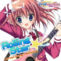 Larval Stage Planning - Rolling Star☆彡