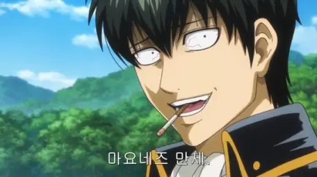 Gintama_OST - Mukashi no Yuujin ga Kawarazu ni iru Toiu no mo Waruku nai Mono da na (잔잔, 쓸쓸)