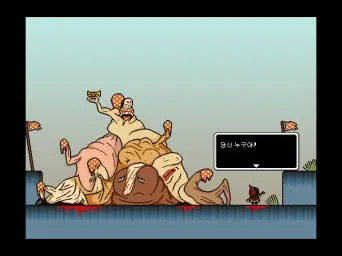 [리사 : THE JOYFUL RPG] Brokentooth March (나팔,흥함,게임)