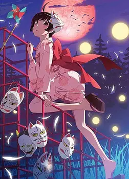 nightcore-백금디스코(속도 빠름)
