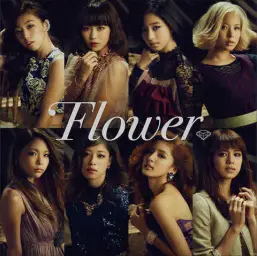 Flower - 가을 바람의 앤서