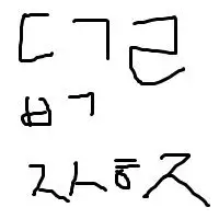 대가리 박고 자살하자 (대.박.자)- [COVER BY 배드마우스&더빙레이디]