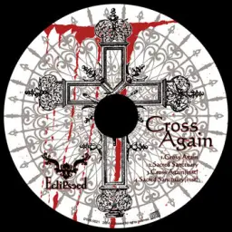 星魚有香-Cross Again (장엄 비트 긴박 비장 일렉 바이올린 격렬 진지 긴장 강렬함)