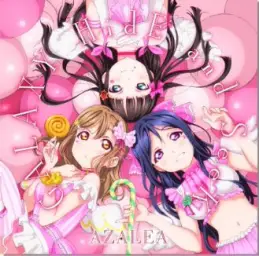 AZALEA 2nd Single - GALAXY HidE and SeeK (Short ver.) (러브라이브 선샤인!!)
