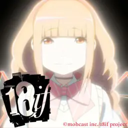 18if 03화 ED 스기사키 카요(CV.타무라 나오) - 夢恋花 (꿈사랑꽃)