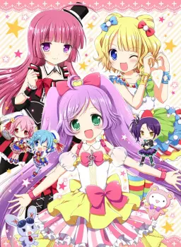 U -I Save Your Place！