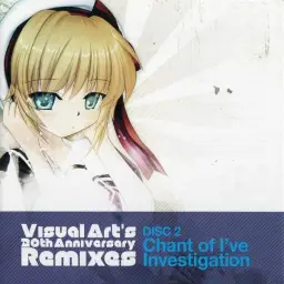 Larval Stage Planning - Rolling Star☆彡(EastNewSound Remix)