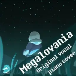 Undertale - Megalovania (Original lyrics Vocal piano cover) [DulcetRefrain] (고요, 동심 , 잔잔 , 아련)