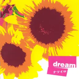 딸기 100% OP - Shine of Voice