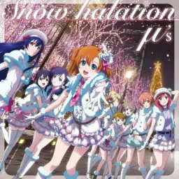 Love Live! - Snow Halation~오케스트라~