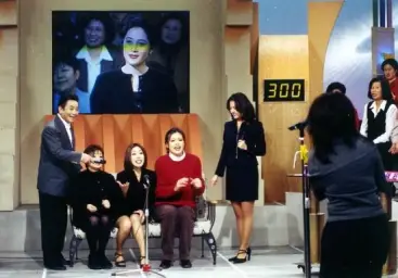 가족오락관 삽입곡