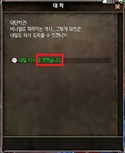 신나는 프랑스노래 AL- Re.....