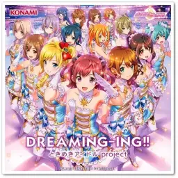 [게임] 두근두근 아이돌 메인태마／두근두근 아이돌 project - トキメキ☆ミライ