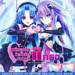 초차원게임 넵튠 – prismatic infinity carat.ii 수록곡 : prismatic eternity mirage.(수정)