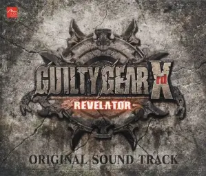 길티기어 Xrd -REVELATOR- 아케이드 오프닝 - Wanna be Crazy