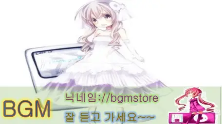 Angle입니다.(잔잔,평화,슬픔(약간)
