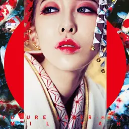 카토 미리야(加藤 ミリヤ) - FUTURE LOVER -미래 연인(未来恋人)-