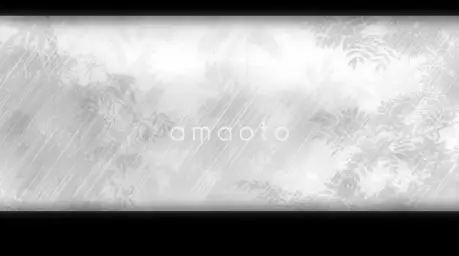 A Hisa - amaoto(잔잔 평화 훈훈 갓히사)