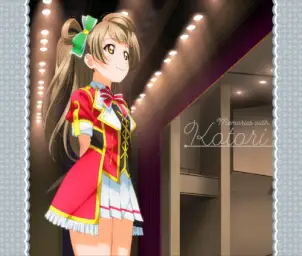 러브라이브 - Love Live! Solo Live! collection Memories with - 嵐の中の_だから (KOTORI Mix)