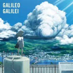 [台風のノルダ] Galileo Galilei - Arashi No Atode #태풍의 노루다, 태풍의 후예, OST