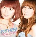 Rythem - 반딧불[蛍火] BEST STORY