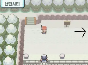 포켓몬스터 다이아몬드 펄 플라티나(D P PT)-선단시티(고요,잔잔)