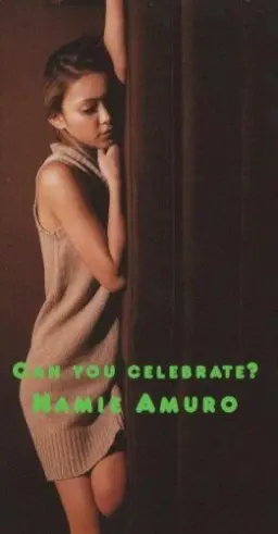 아무로나미에-Can You Celebrate? (J-POP)