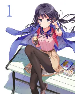 마사무네의 리벤지 ED2 - まなざしサイレント 아다가키 아키, 후지노미야 네코