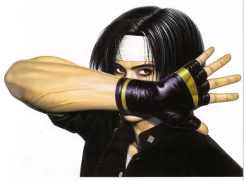KOF 킹오브 파이터즈 97 구사나기 쿄 테마 (비트,경쾌,신남)