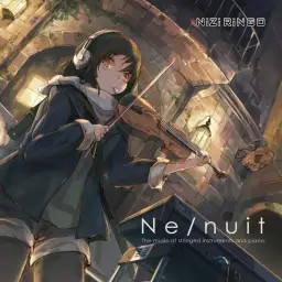 Ne nuit - nightfall